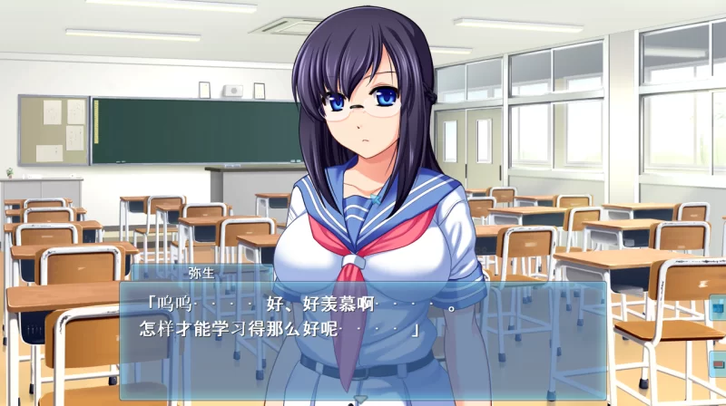 【PC】異種愛玩~Ishu Aigan~v1.0+FD+全CG存档+汉化 [1P+1G][百度盘]