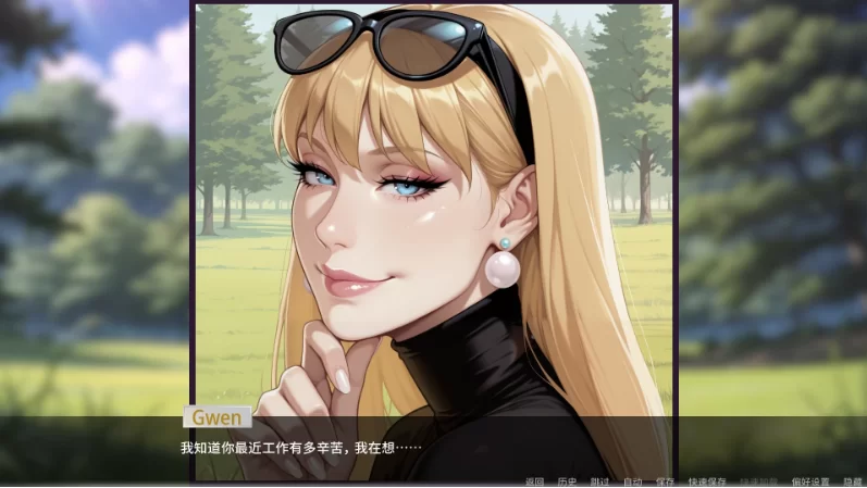 极致欢愉0.3.8/AI精翻汉化版【PC+安卓模拟器+欧美漫画风SLG/… [1+2.63GB][百度盘]