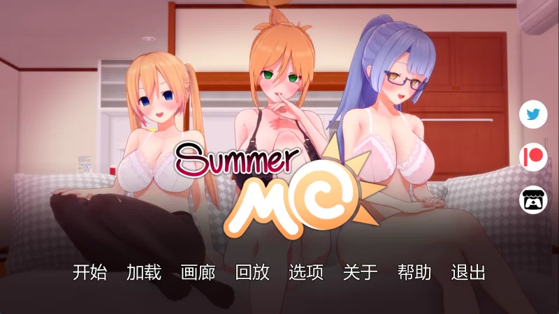 [PC/安卓/日系SLG]夏日主角:那次我发现一本神奇催眠书 V0.18 [4+1.26G+1.27G][多种下载方式]