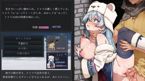 [探索RPG/战斗H/动态]图丽—不可思议的遗迹汉化版+作弊  PC+AZ [1+1.70G][百度盘]
