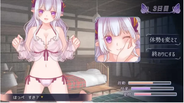 【SLG/pc+安卓】残月的蕾薇莉娅.v1.0.0AI汉化 [2+412M][百度盘]