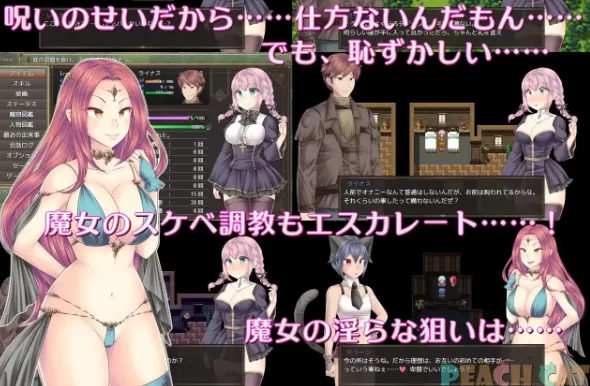 【日系RPG/pc】连续高潮的少女 v1.0AI汉化 [1+918M][百度盘]