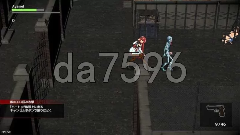 [日式ACT/动态/更新] 鸢尾花骑士 アヤメルキシエ v0.068 生肉版 [1+2.40G][百度盘]