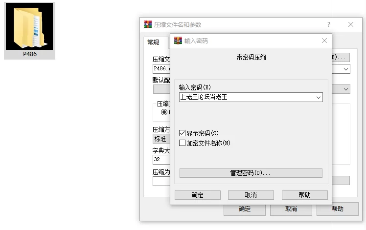 [RPG/NTR/PC]洛蕾塔梅登 适配率0%的劣等兵 v1.0.0 AI汉化+自带回想 [3+5.36G][百度盘]