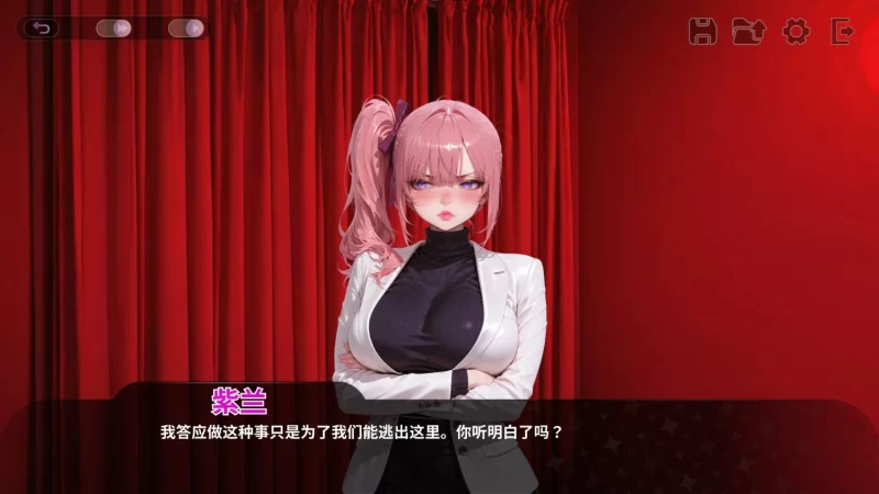 【pc】性爱密室逃脱 官中步兵版 [1+1g][百度盘]
