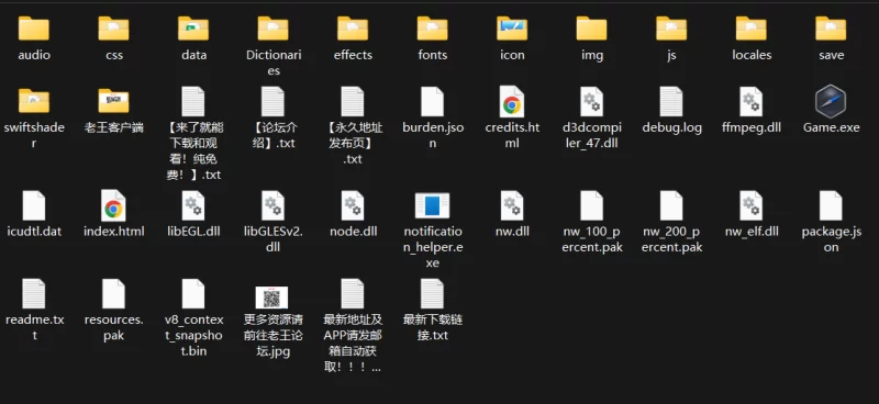 [PC/SLG/STEAM官中/巨乳/步兵/足交/口交/巨乳]BioBot Guide: 色欲… [1+2.3G][百度盘]