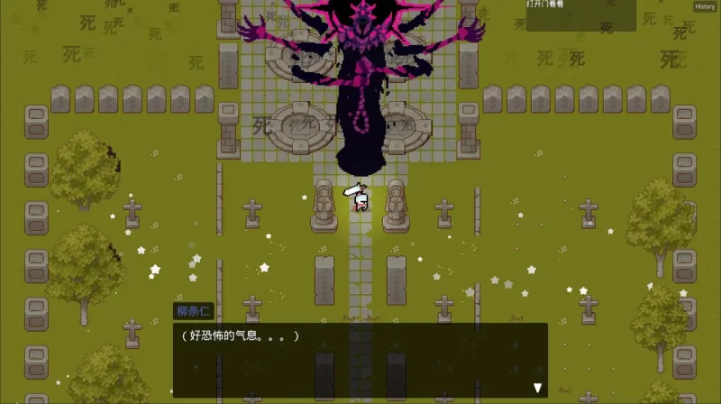 【RPG官中PCv4.0】妻の変化—悪魔の贈り物の異世界 [1+1G][百度盘]