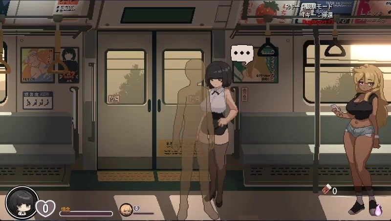 [互动SLG/巨乳爆乳/像素动态/PC]45号电车 v1.0.5.1 官中步兵版 [1+1.3G][百度盘]
