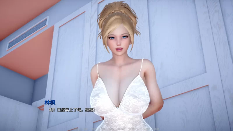 【淫母SLG/汉化/双端】母亲与我的秘密：重置版-v1.1.0+全画廊 [2+2.4G][多种下载方式]