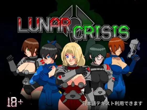 【ACT生肉PC动态v1.3b】月球危机 [1+464m][百度盘]