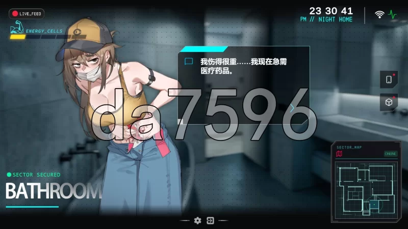 [日式SLG/更新] 她本不该在这里 SHE SHOULDN’T BE HERE v0.2 官中版 [1+2.0G][百度盘]