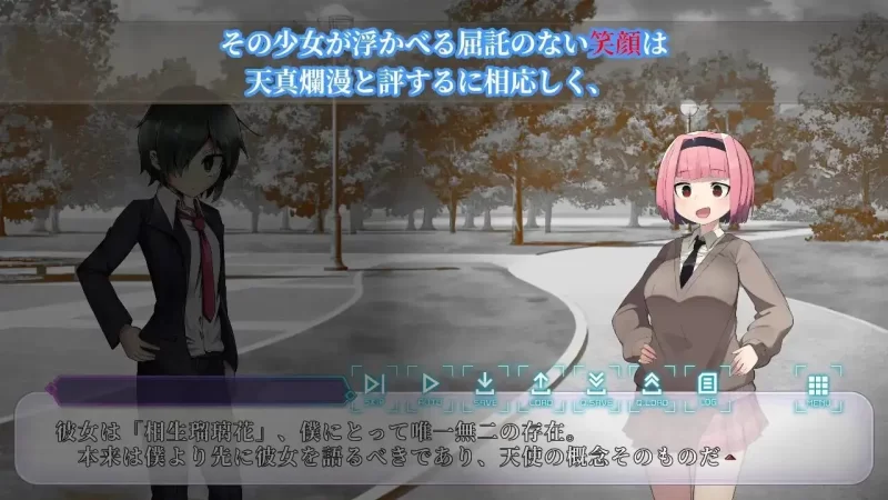 [SLG/生肉] 性癖讨论～終章～ The Final Chapter～ v1.2.0 生肉版 [1+2.81G][百度盘]