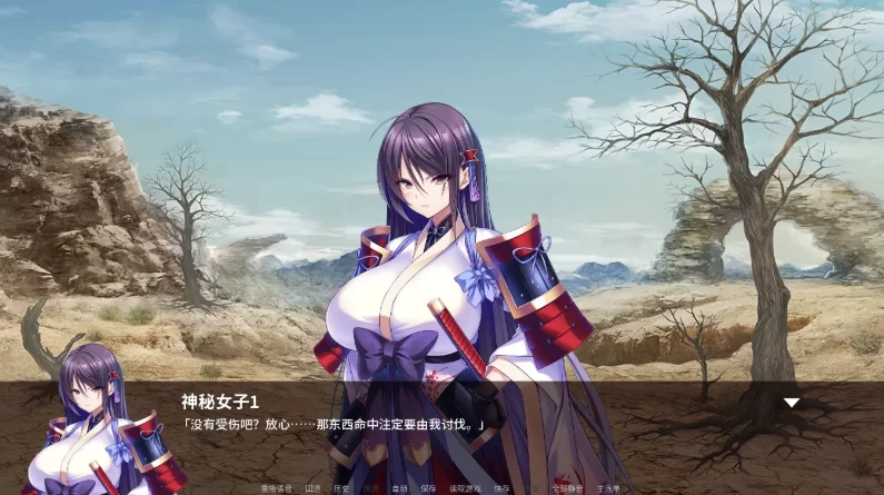 公主骑士在不停高潮中沦陷1.2.7官方中文版【PC+安卓模拟器… [1+1.3GB][百度盘]