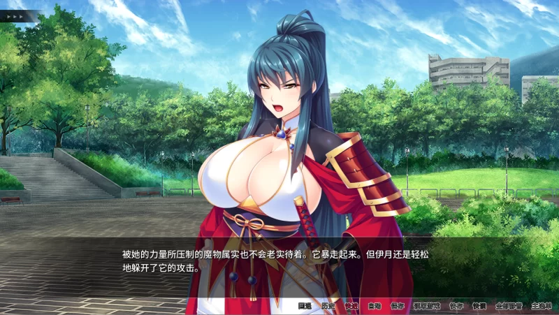 【PC】灭魔剑姬伊月沦为我的玩物~v1.2.5+存档+官中 [1P+1.4G][百度盘]
