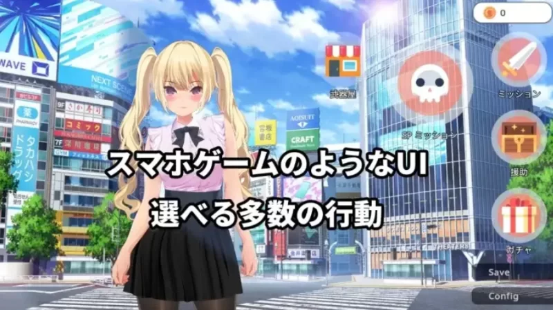 PC+安卓/现代最强女忍 被失去理性的大叔袭击的故事.v1.0 官… [1+1.32g][百度盘]