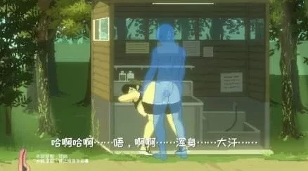 【SLG动态/官中/安卓】Summer~乡间性活~(含DLC) [1+598m][百度盘]