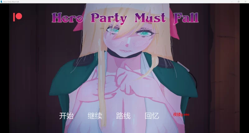 [欧美SLG/AI汉化/2D] 英雄小队  [v0.6.2 Playtest][PC+安卓/3.2G] [2+3.2G][百度盘]