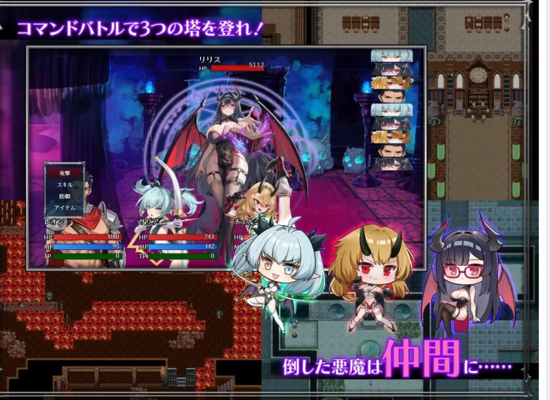 PC【战败H逆推榨精SLG官中】训爱物语！～赢了就播种~! [1+1.5g][百度盘]