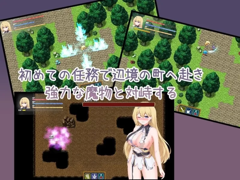 【RPG/安卓】安娜的初次任务 [1+398.7M][百度盘]