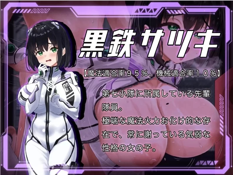 [RPG/NTR/PC]洛蕾塔梅登 适配率0%的劣等兵 v1.0.0 AI汉化+自带回想 [3+5.36G][百度盘]