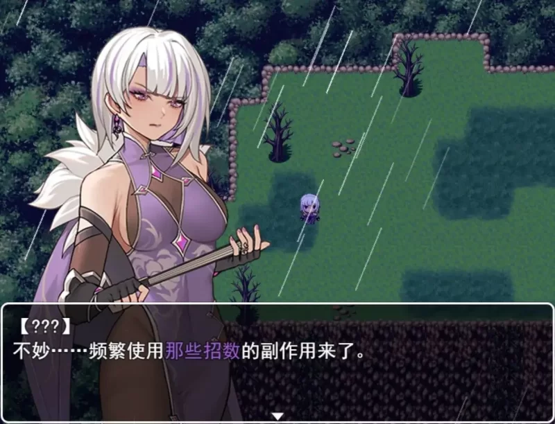 【pc】我并非无所依归 A Place to Call My Own v0.71 官中版 [1+0.66g][百度盘]