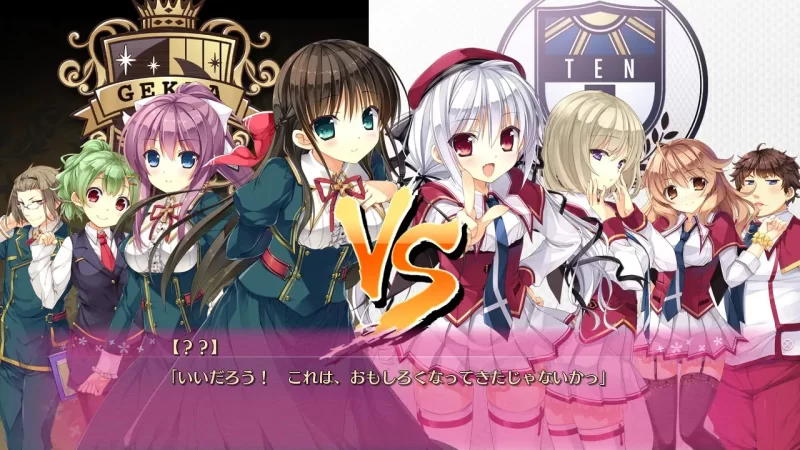 PC[ADV/校园]懵懂初心 Primal Hearts 官中 [1+3.2g][百度盘]