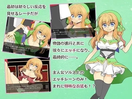 【RPG/安卓】琉璃的记忆与神魔之书 [1+669.4M][百度盘]