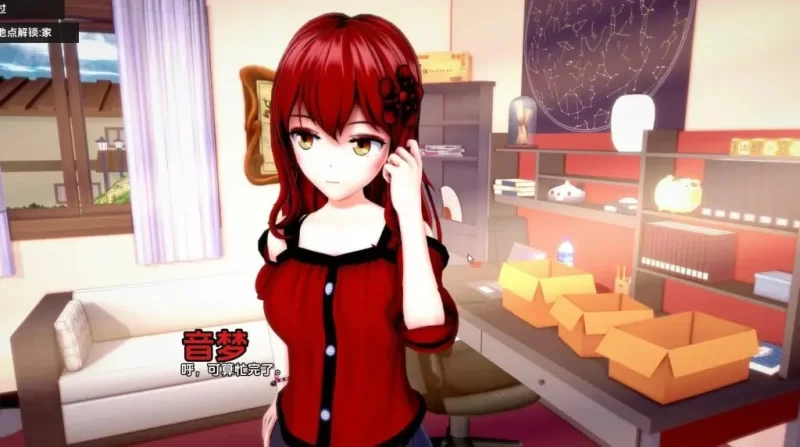 【PC/安卓/AI汉化/日系/SLG游戏/3.86G】意外重生) Ver0.8.2 [1P+3.86G][百度盘]