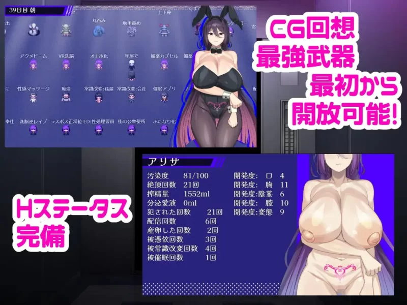 【精品RPGAI汉化PCv1.0.3】魔法OLマジキャリアリサ [1+3G][百度盘]