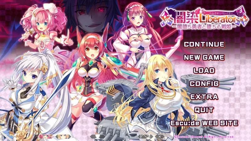 [PC/恶堕/更新汉化] 闇染Liberator -闇堕ち勇者と堕ちる戦姫 [1+3.42GB][百度盘]