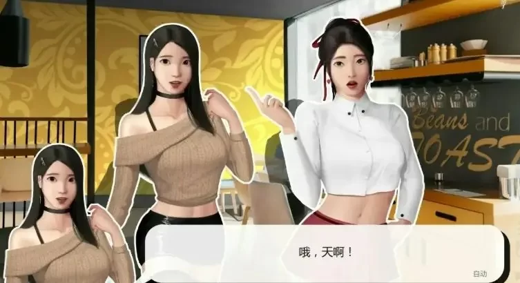 【PC/安卓/AI汉化/亚洲/SLG游戏/2G】灰姑娘的玻璃项圈 Ver0.12 [1P+2G][百度盘]