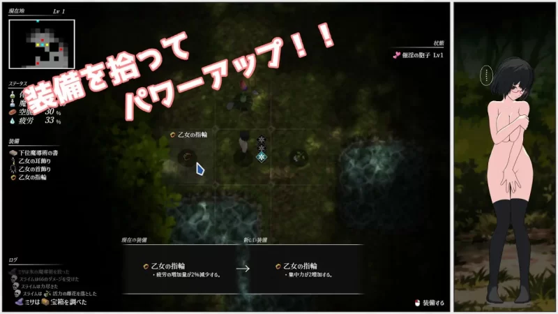 [RPG汉化PC]魔导术师米莎 ～迫近的危险部族 魔導術師ミサ … [1+600M][百度盘]
