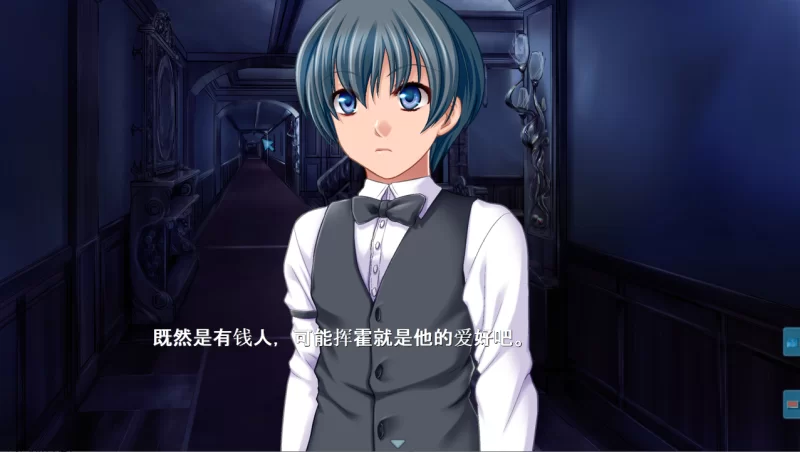 【PC】异种相奸~異種相姦~v1.0+全CG存档+汉化 [1P+1.6G][百度盘]