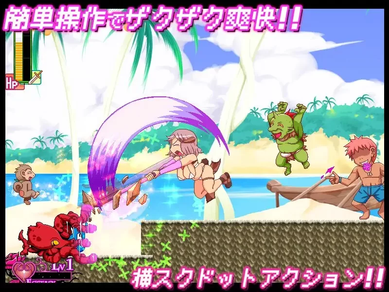 PC–カボプリ4 -奥様、人妻子宮で孕んでいただきますぞ♡- [1+779M][百度盘]