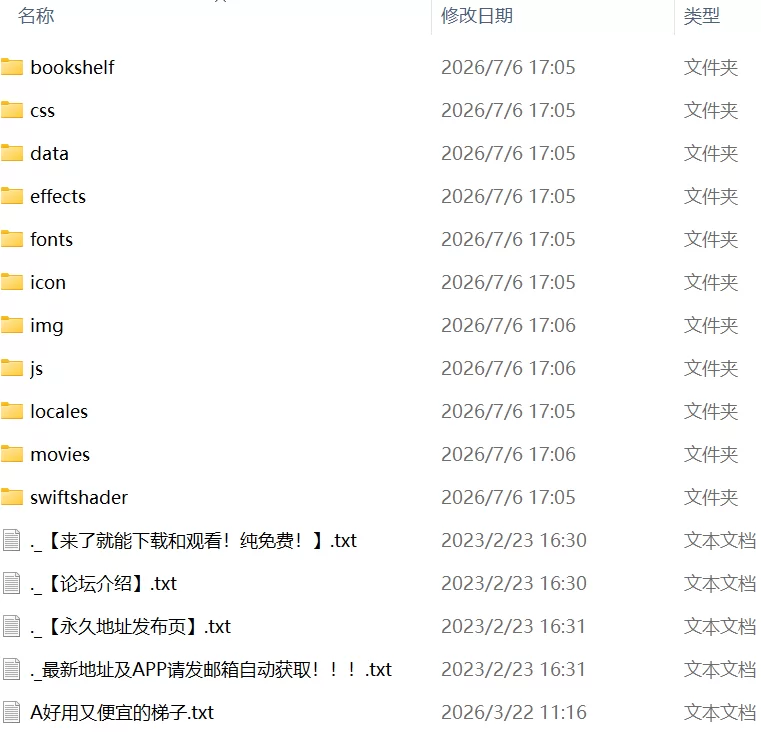【更新RPG官中PC安卓joi无码v2.16.1】脚下的正常生活 [1+4.6G][百度盘]