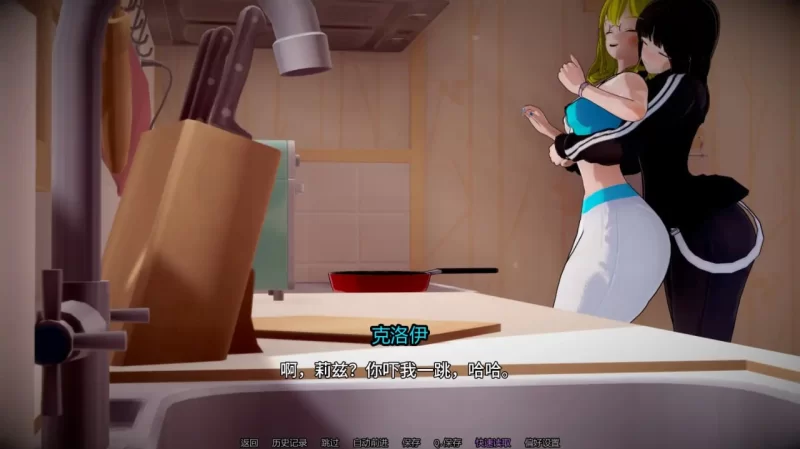 人生的使命 Life’s Purpose Ep1 v1.0 AI汉化版【PC+安卓/4.37G/更新】 [1+4.37G][百度盘]