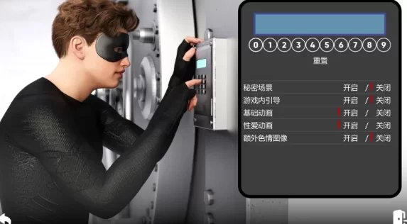 【双端】    Ep6 窃心贼-Thief of Hearts 母女姐妹花[大制作/8G] [1+8g][百度盘]