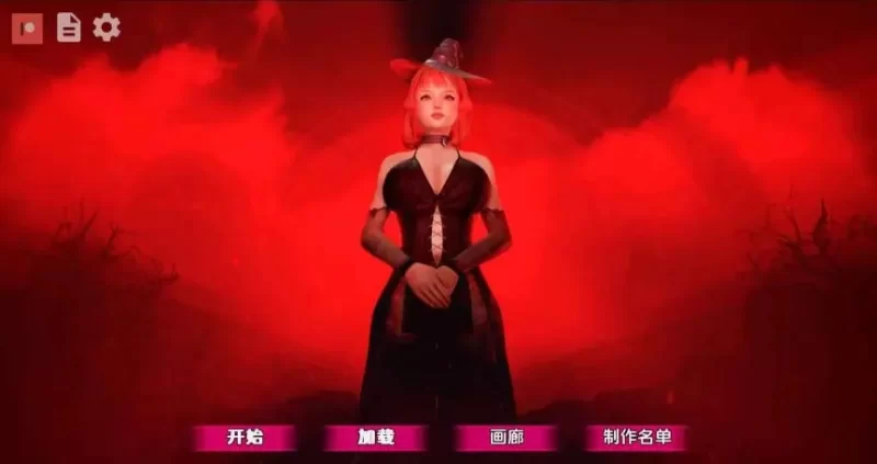 【PC/安卓/汉化版/SLG游戏/8.26G】黑魔法(Dark Magic) Ver0.22.0 [1P+8.26G][百度盘]