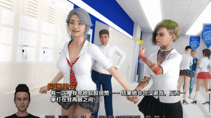 PC/SLG/大作更新【淑女大后宫】猎艳逐影 照片猎人Ver0.21.1 E [1+解压前7.44GB][百度盘]