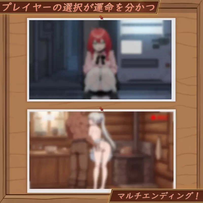 [SLG官中PC动态存档]『异世界NTR旅馆 ～恋人和妹妹v1.14 [1+3.5G][百度盘]