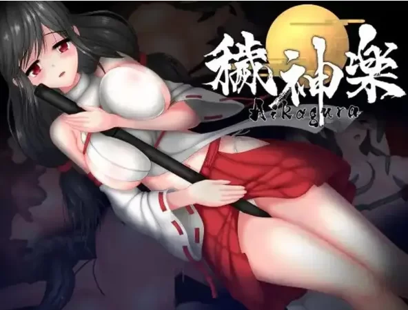 【ACT/官中/动态pc】秽神乐 v1.07B+DLC 官方中文版 [1+1.86G][百度盘]