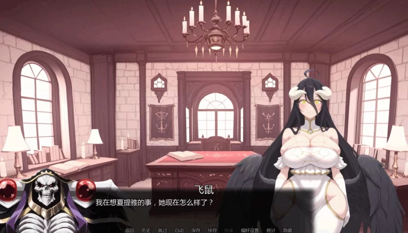 [SLG汉化PC安卓动态步兵]被遗忘的 OverLooked Ver0.1.2 [1+2G][百度盘]