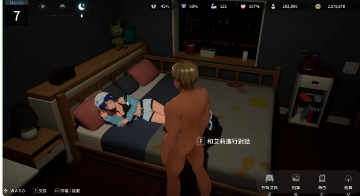更新[互动3D/NTR调教/动态pc] NTR偶像:v1.09 Steam官中步兵版+存档 [1+3.60G][百度盘]