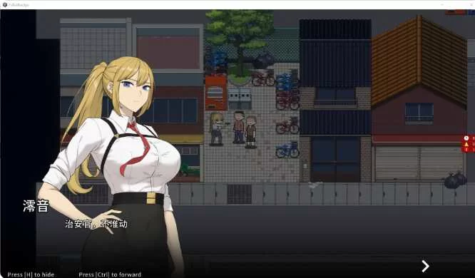 PC推荐【NTR战斗H隐奸无码RPG】臥底治安官~七月 v20260729b官中 [1+1g][百度盘]
