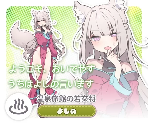 [爆款RPG更新/官中/安卓+PC/全cg]Forestia～小镇的牧场生活 v1.4.4 +DLC [1+3.6G][多种下载方式]