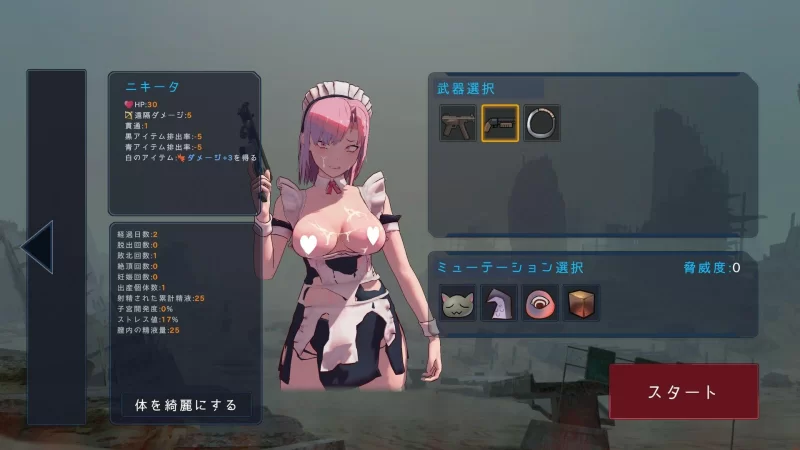 PC[ACT/3D/巨乳/动态]最后的抵抗～监狱解放者～ v1.0.7 官中步兵 [1+600m][百度盘]