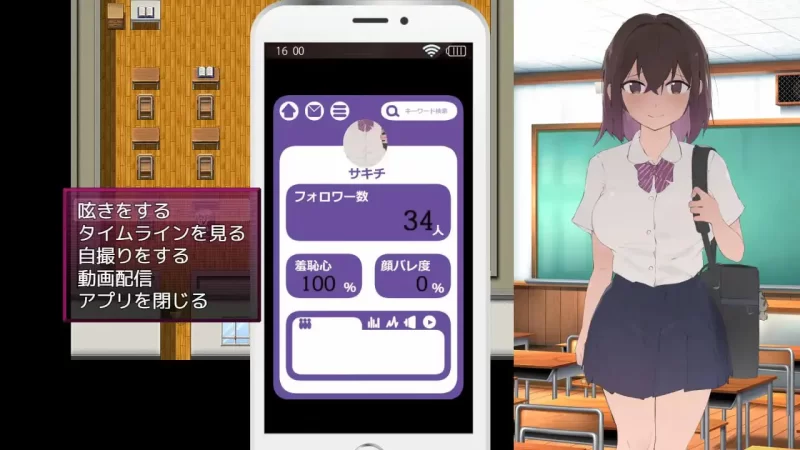 【RPG/PC/汉化/动态】美食的俘虏/いいネのトリコ [1+1.07G][百度盘]
