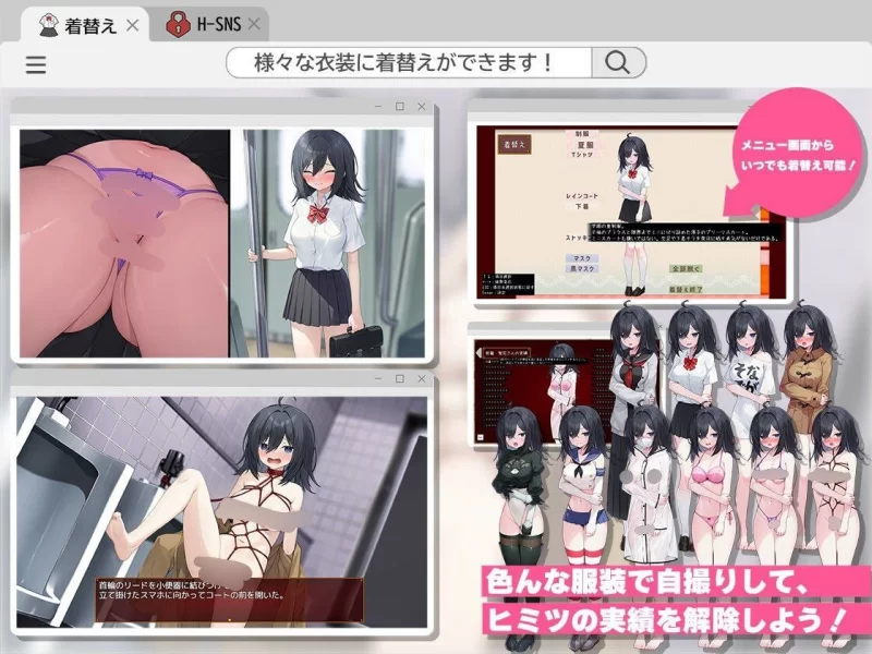 闷骚阴沉女高中生，开始拍色色自拍了哟。 [1+2192.4m][百度盘]
