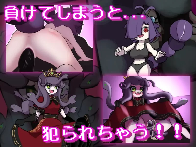 【RPGAI汉化PCv1.10】别被魔物娘推倒啊 [1+547m][百度盘]