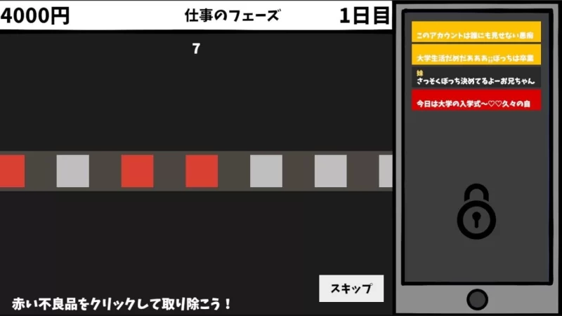 【PC/度盘/夸克/SLG #汉化#被NTR】我不该看的。~最爱的妹妹是欺凌者的自慰棒 [1p+80m][多种下载方式]